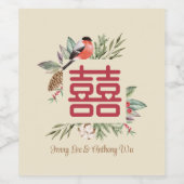 Modern Double Happiness Chinese Wedding Wijn Etiket (Enkel label)