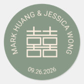Modern Double Happiness Green Wedding Sticker (Voorkant)