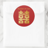 Modern Double Happiness Wedding Gold Ronde Sticker (Tas)