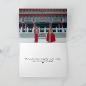 Modern draak-Phoenix dubbel-Xi Thank-You van het Bedankkaart (Binnen)