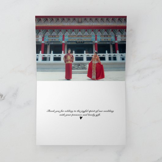 Modern draak-Phoenix dubbel-Xi Thank-You van het Bedankkaart (Binnen)