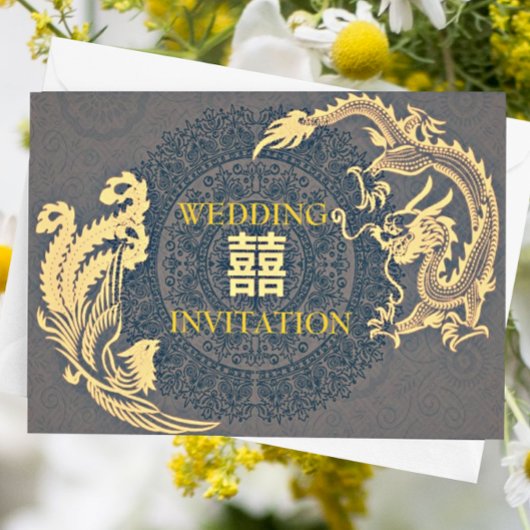 Modern Dragon-Phoenix Chinese Wedding Invitation Kaart