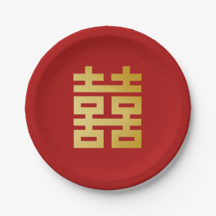 Modern Dubbel Geluk Bruiloft Goud Papieren Bordje