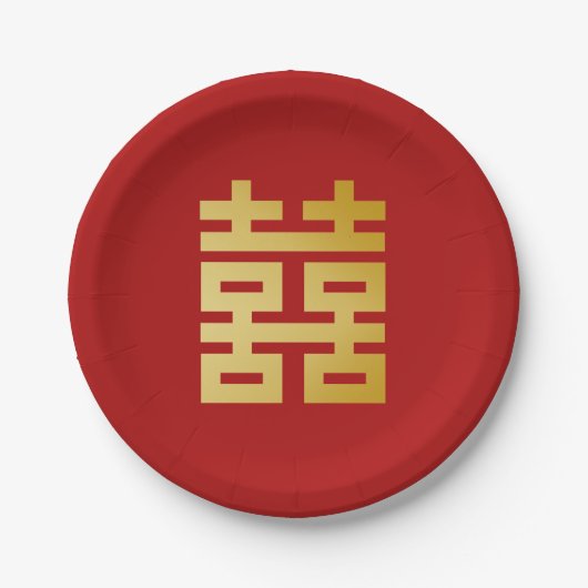 Modern Dubbel Geluk Bruiloft Goud Papieren Bordje (Voorkant)