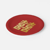 Modern Dubbel Geluk Bruiloft Goud Papieren Bordje (Gekanteld)