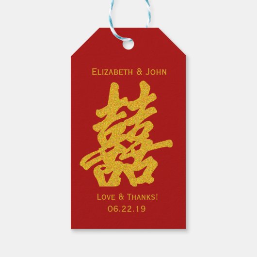 Modern Dubbel Geluk Bruiloft Gouden Glitter Cadeaulabel (Achterkant)