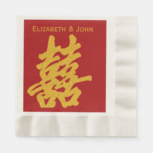 Modern Dubbel Geluk Bruiloft Gouden Glitter Servet (Voorkant)