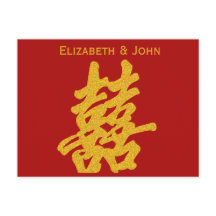 Modern Dubbel Geluk Bruiloft RSVP Gouden Glitter