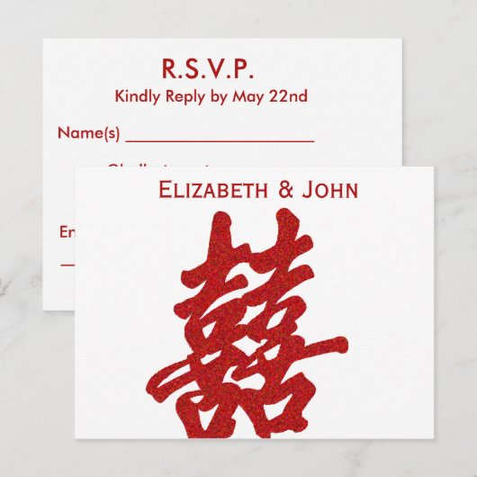 Modern Dubbel Geluk Bruiloft RSVP Uitnodiging Briefkaart (Voorkant / Achterkant)