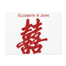 Modern Dubbel Geluk Bruiloft RSVP