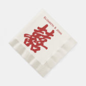 Modern Dubbel Geluk Bruiloft Servet (Hoek)