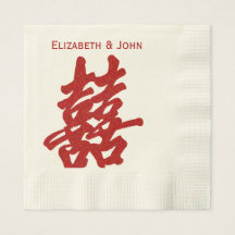 Modern Dubbel Geluk Bruiloft