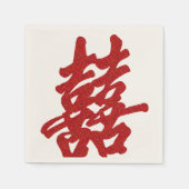 Modern Dubbel Geluk Bruiloft Servetten (Voorkant)