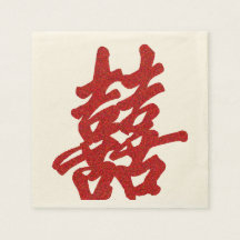 Modern Dubbel Geluk Bruiloft