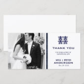 Modern Dubbel Geluk Chinese bruiloft Dank u Bedankkaart (Voorkant / Achterkant)