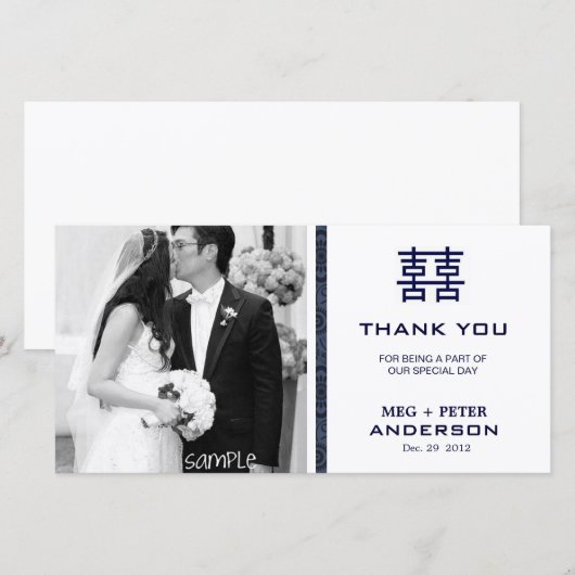 Modern Dubbel Geluk Chinese bruiloft Dank u Bedankkaart (Voorkant / Achterkant)