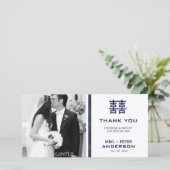 Modern Dubbel Geluk Chinese bruiloft Dank u Bedankkaart (Staand voorkant)