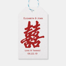 Modern Dubbel Geluk & Liefde Bruiloft