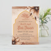 Modern Earth Tone Floral Arched Iftar Invitation Kaart (Staand voorkant)