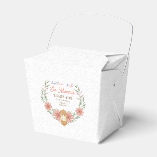 Modern Eid Mubarak Arabic Calligraphy Floral Lamp  Bedankdoosjes (Voorkant Zijde)