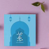 Modern Eid Mubarak Arabisch Blauw Kaart