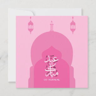 Modern Eid Mubarak Arabisch Roze Kaart