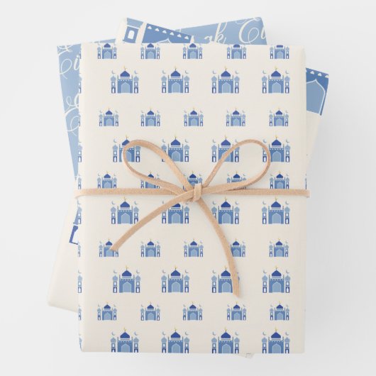 Modern Eid Mubarak cadeaupapier (In situ)