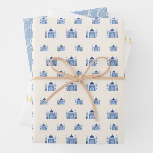 Modern Eid Mubarak cadeaupapier (In situ)