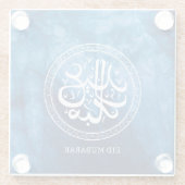 Modern Eid Mubarak Groeten Wit Tekst Glazen Onderzetter (Achterkant)