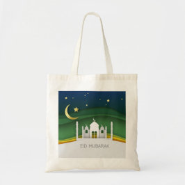 Modern Eid Mubarak Paper Cut Mosque - Budget Tas