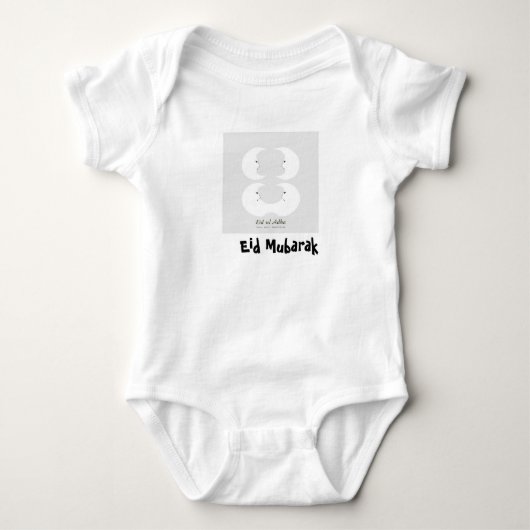 Modern Eid ul Adha 8-vorm lijn Art T-shirt (Voorkant)