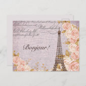 Modern  Eiffel Tower Paris Frankrijk Briefkaart (Voorkant / Achterkant)