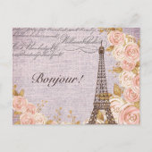 Modern  Eiffel Tower Paris Frankrijk Briefkaart (Voorkant)