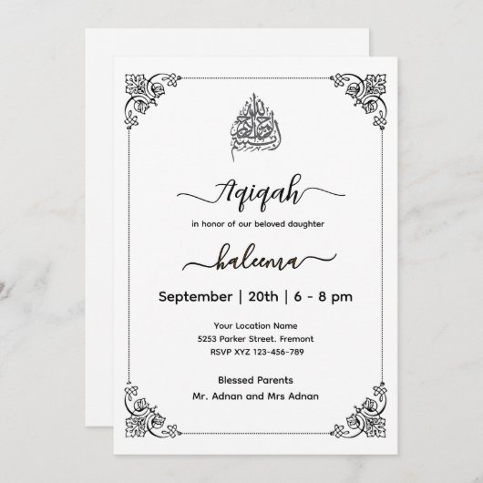 Modern elegant Aqeeqah- Aqiqah- Uitnodiging (Voorkant / Achterkant)