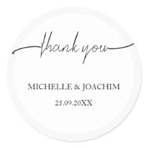 Modern Elegant Beige Wit