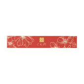 Modern elegant Chinees bruiloft floral script rood Uitnodigingen Wikkel (Vlak)