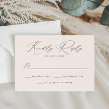 Modern Elegant Cream Wedding