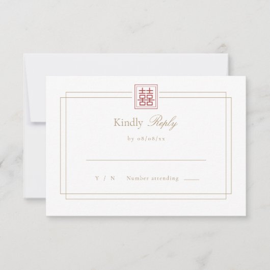 Modern Elegant Dubbel Geluk Bruiloft RSVP Kaart (Voorkant)