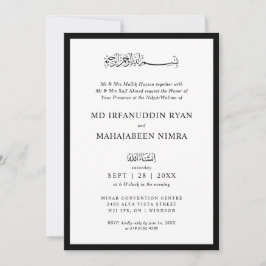 Modern, Elegant en Eenvoudig Kader Islamitisch Huw Kaart
