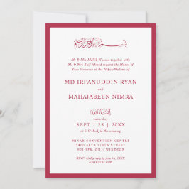 Modern, Elegant en Eenvoudig Kader Islamitisch Huw Kaart