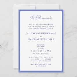 Modern, Elegant en Eenvoudig Kader Islamitisch Huw Kaart