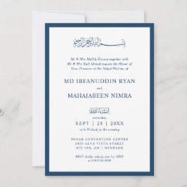 Modern, Elegant en Eenvoudig Kader Islamitisch Huw Kaart