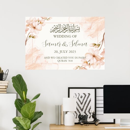 Modern Elegant Islamitisch Moslim Bruiloft Poster (Thuiskantoor)