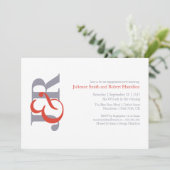 Modern Elegant Monogram Betrokkenheid Partij Kaart (Staand voorkant)