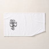 Modern Elegant Monogram Naam Zwart Grijs Script Bad Handdoek (Handdoek)