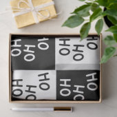 Modern Elegant White Black Ho Ho Kerstmis Tissuepapier (Geschenk)