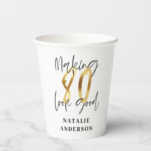 modern elegant zwarte en gouden 80ste verjaardag papieren bekers (Achterkant)