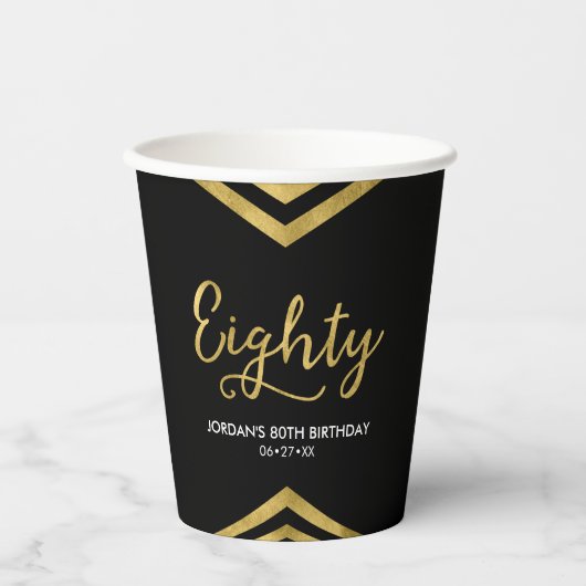 Modern Faux Gold Chevron Geometric 80th Birthday Papieren Bekers (Voorkant)