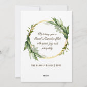 Modern Floral Islamic Ramadan Mubarak Foto Feestdagenkaart (Achterkant)