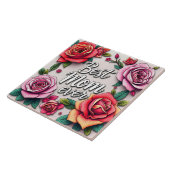 Modern Floral Luxury Gift Collectie Tegeltje (Zijkant)